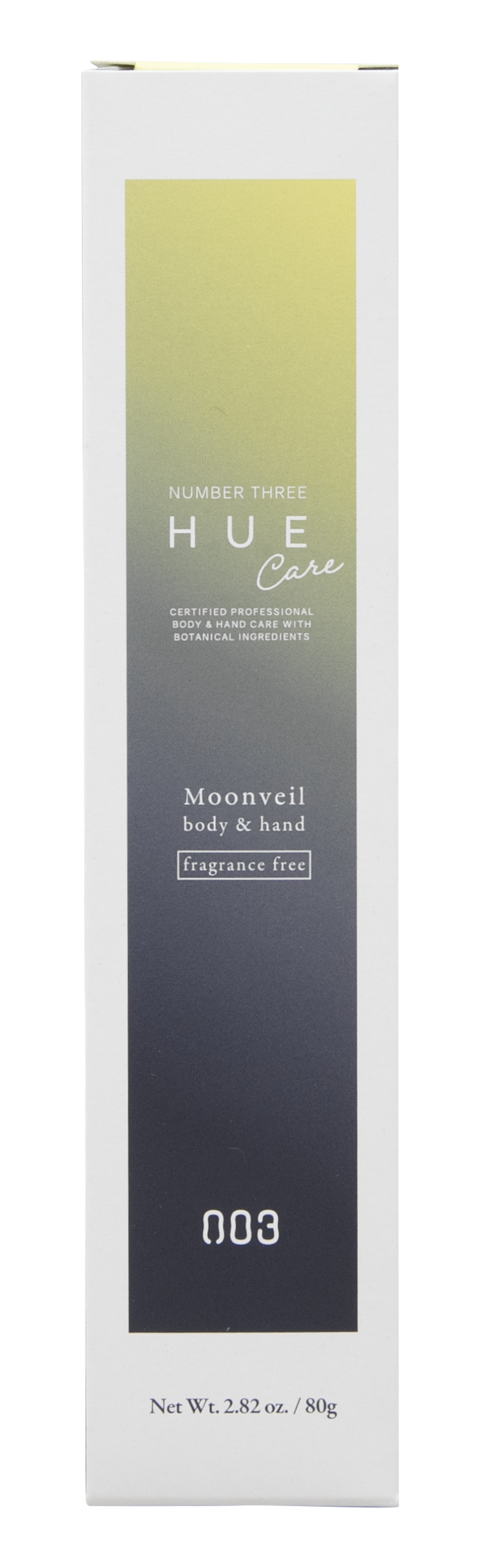 ムーンヴェール / MOONVEIL〈無香料〉 ナンバースリー ヒュウナイトケア - 画像 (3)